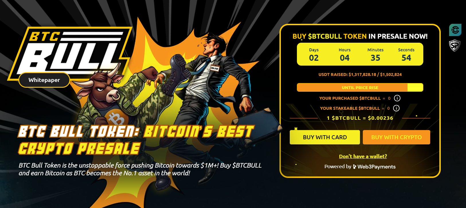 واجهة اكتتاب BTCBULL وأبرز بياناته