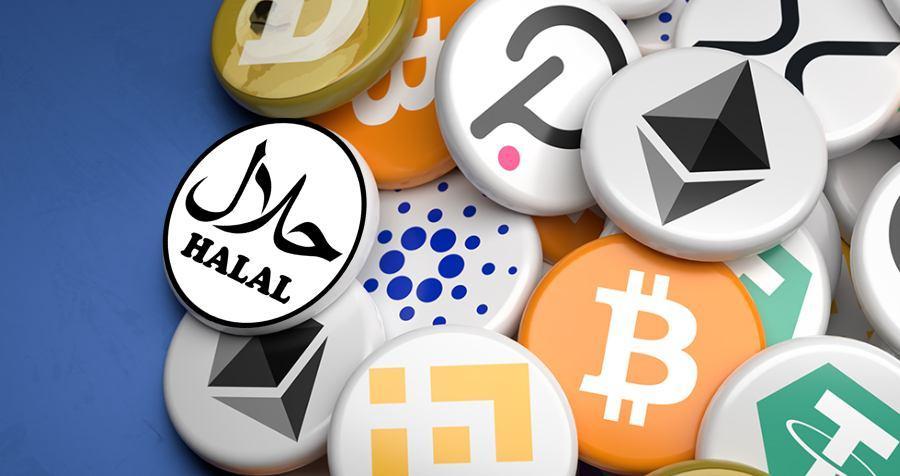 ماهي العملات الرقمية الحلال؟
