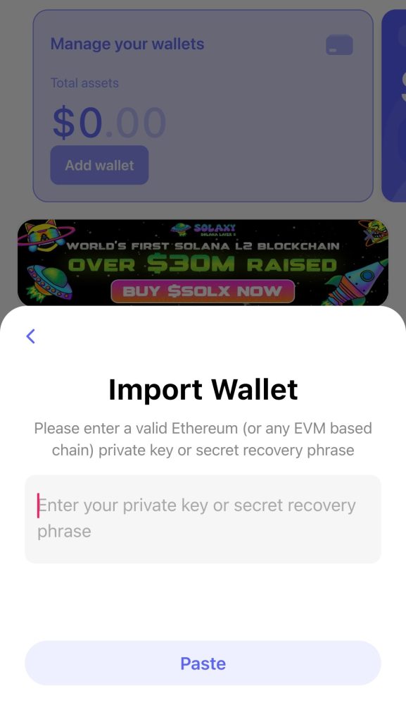 استيراد محفظة متوافقة مع آلة إيثيريوم الافتراضية