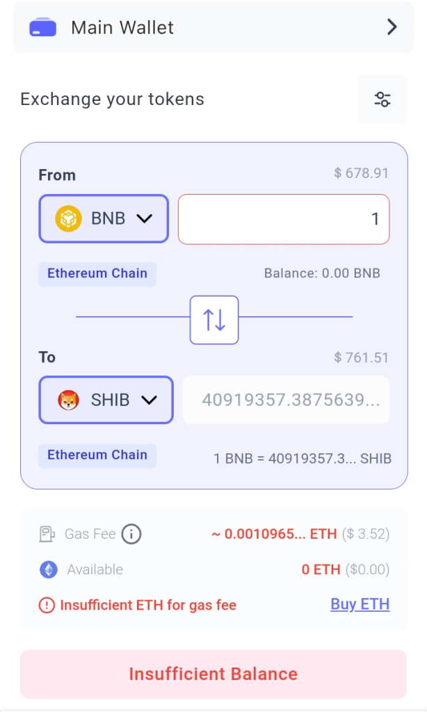 خطوات شراء عملة شيبا إينو (Shiba Inu) عبر محفظة Best Wallet
