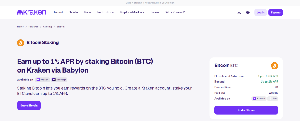 Těžba kryptoměny bitcoin - kraken staking
