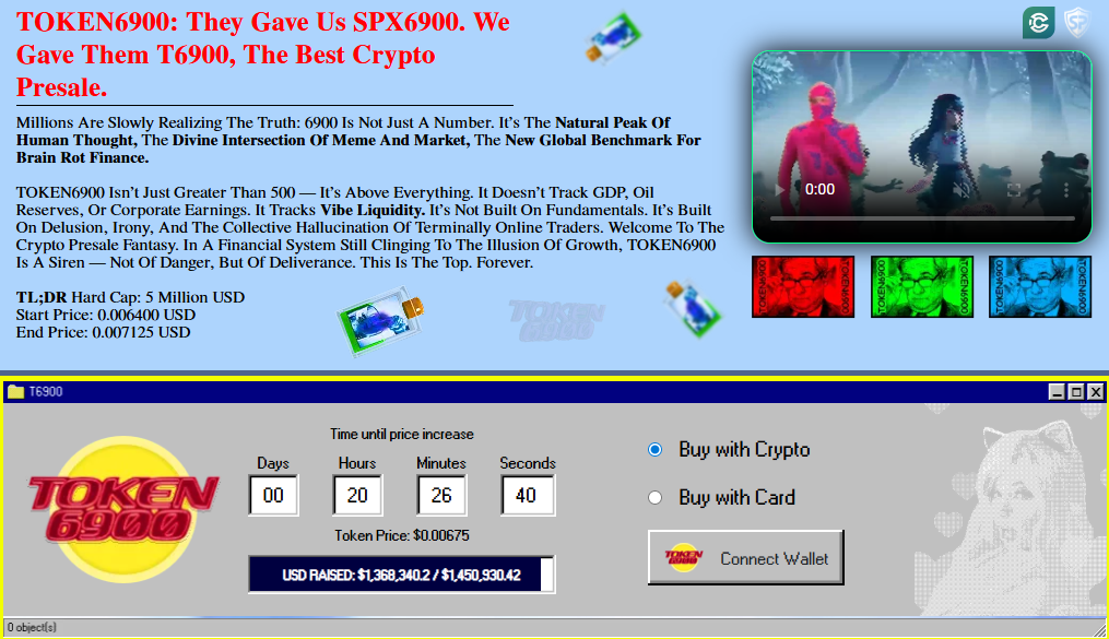 Token6900 30.07.2025
