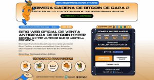 SEC. Tras el reciente ATH de Bitcoin, la preventa de HYPER se ha disparado