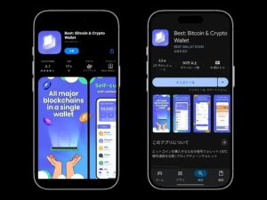 Instala best wallet en tu dispositivo android para comprar bitcoin hyper