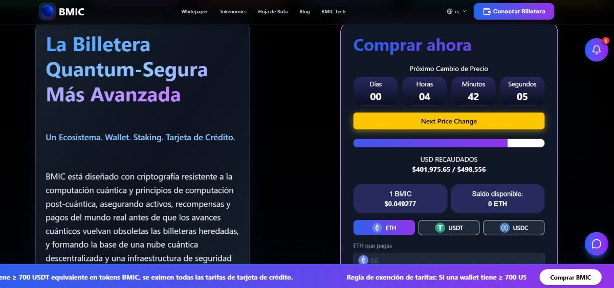 preventa de BMIC, seguridad cuántica