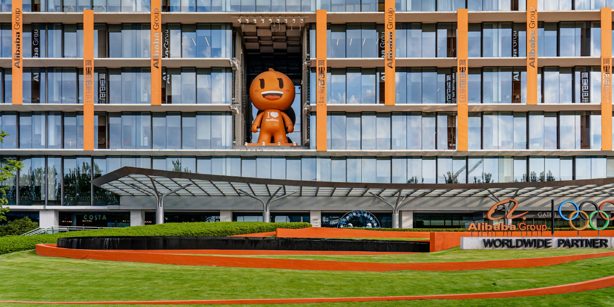 Alibaba Group