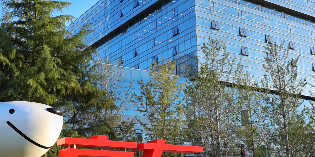 JD.com ecommerce