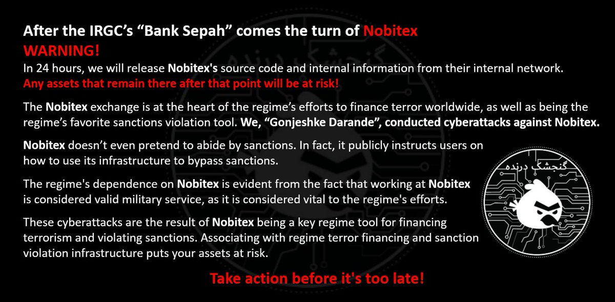 Nobitex hack