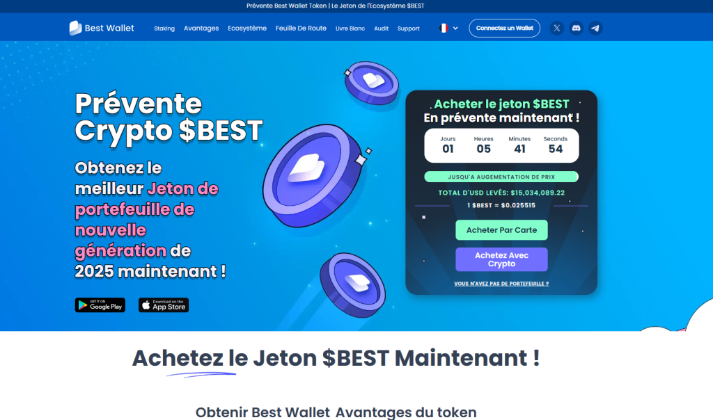 Altcoins : Les bons élèves de la rentrée d'après ChatGPT ?