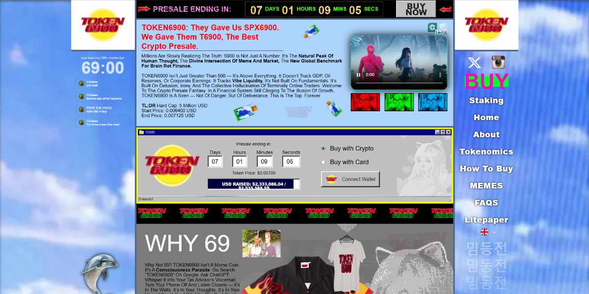 Token 6900 Homepage - 21.08.2025