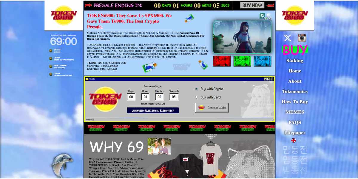 Token 6900 Homepage - 28.08.2025