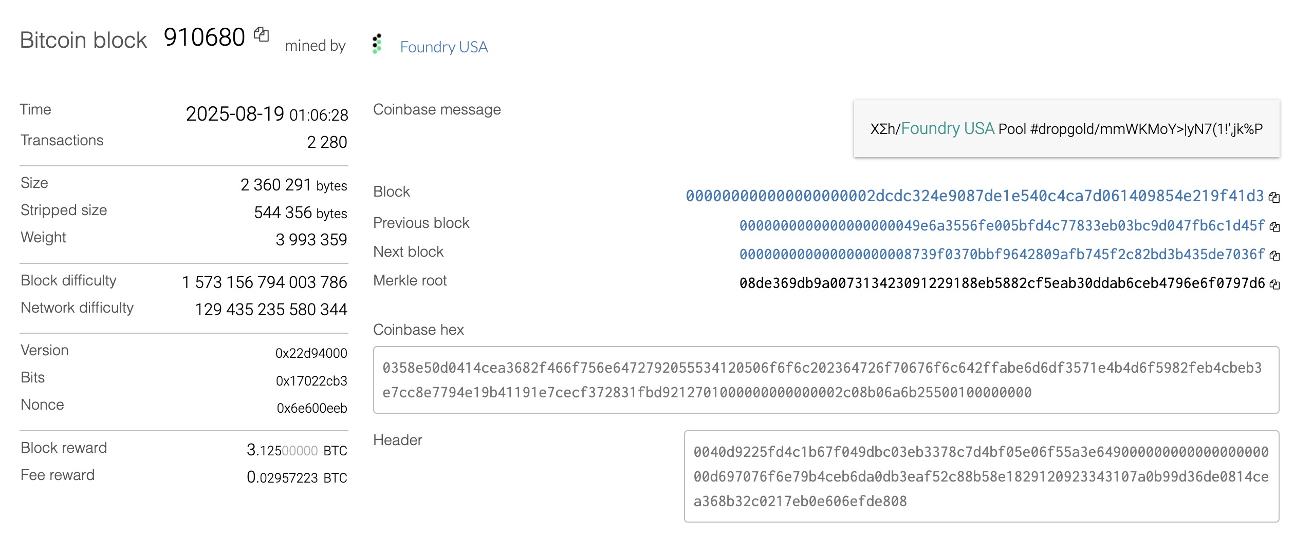 La transaction du vol