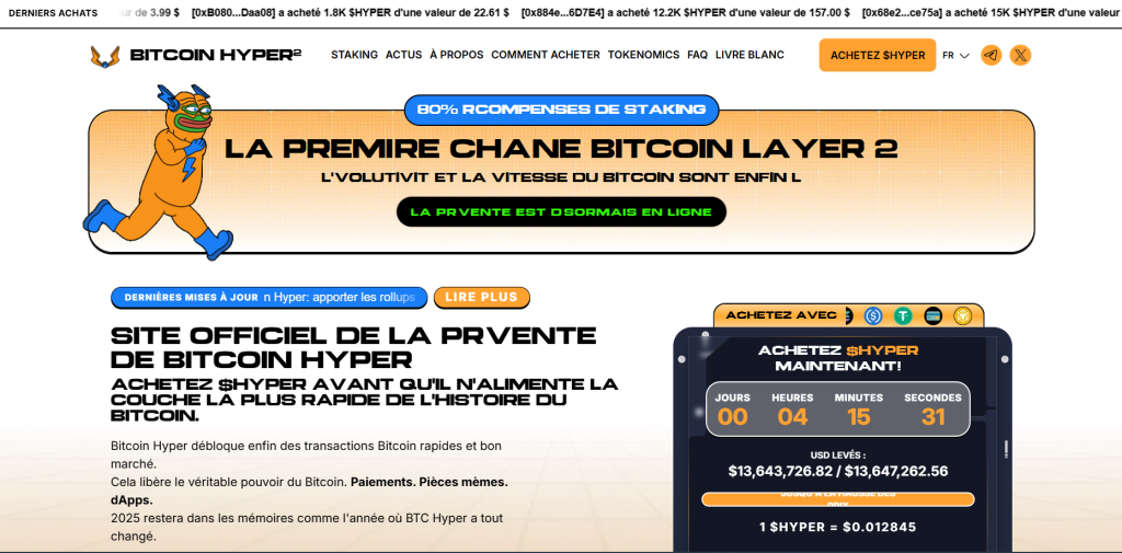 Un choc de la demande de BTC provoquera l'explosion du prix