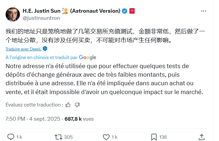 Justin Sun 