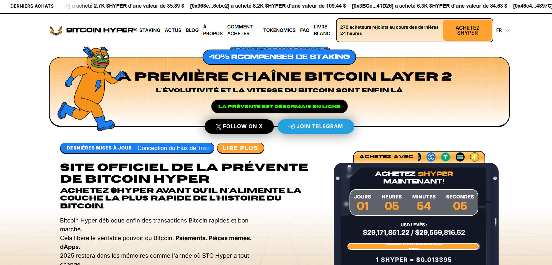 La banque d'Argentine pourrait permettre aux banques de proposer des services crypto
