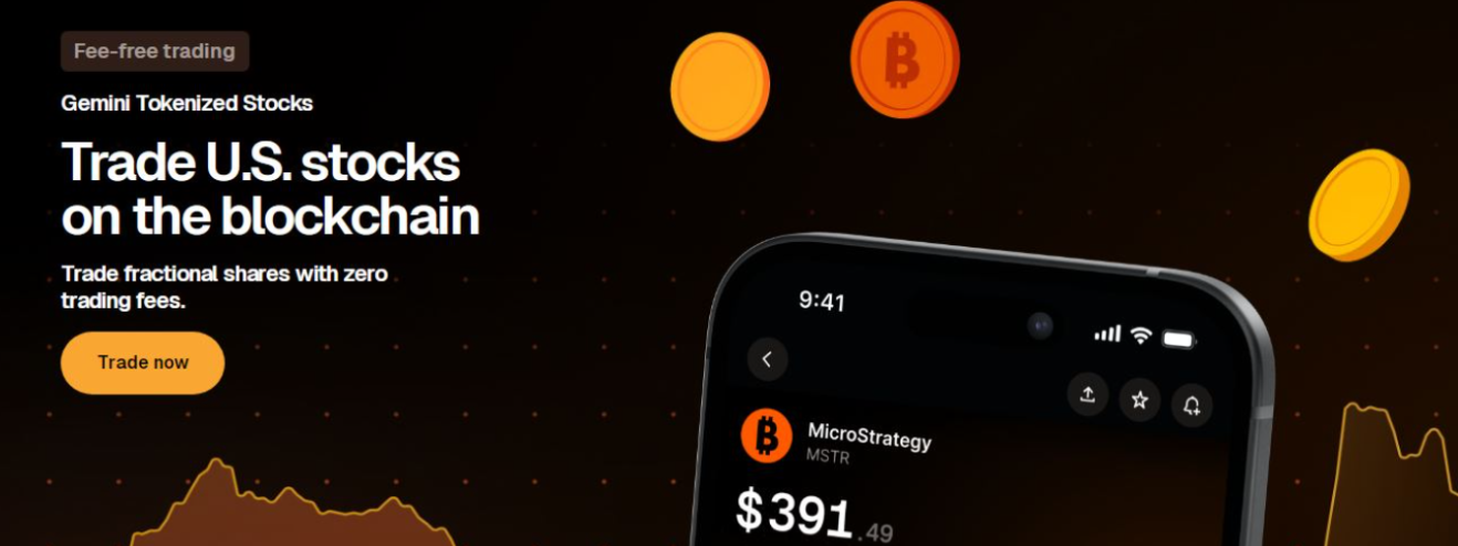 avis gemini actions