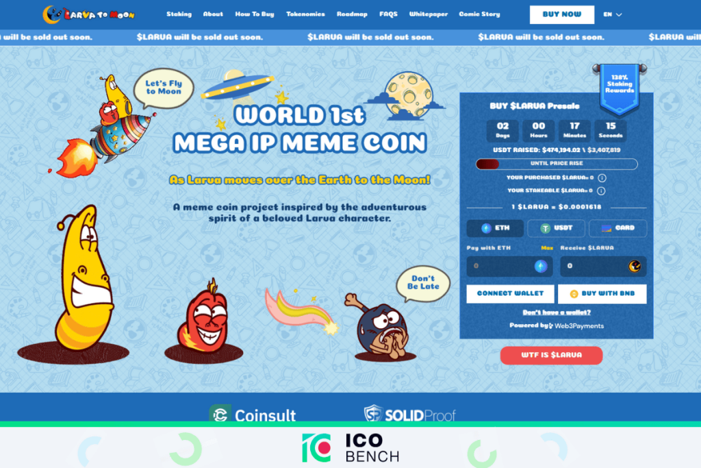 ICObench Larva To Moon ($LARVA) – Το meme coin που συνδυάζει AI, gaming και DAO