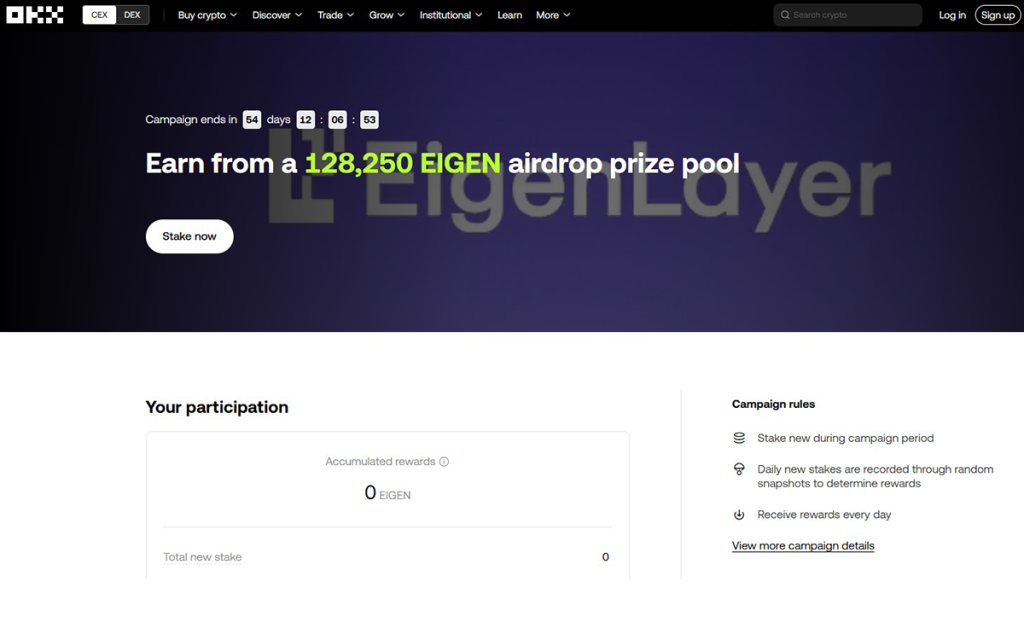 okx eigen airdrop