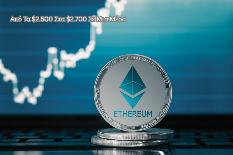 Ethereum