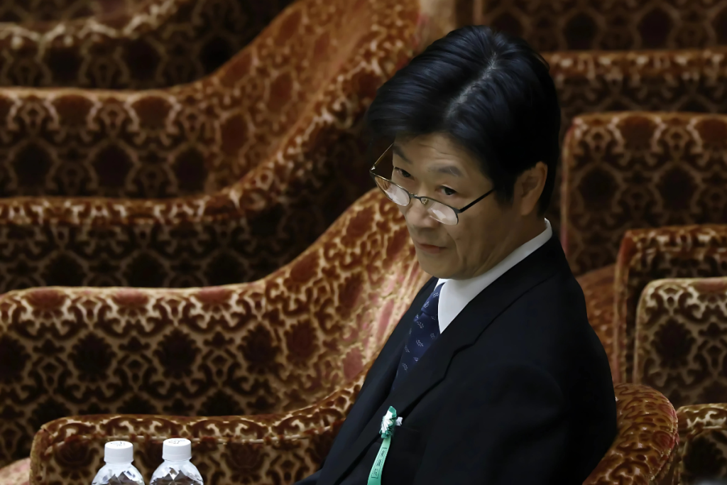 shinichi uchida vice president bank of japan