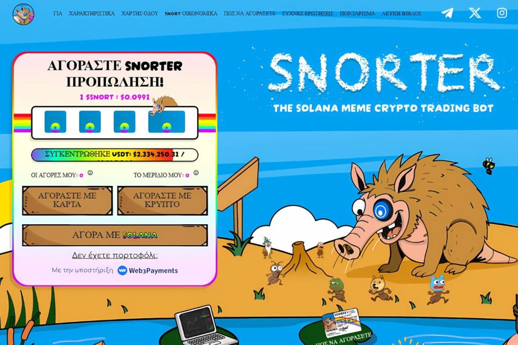 snorter