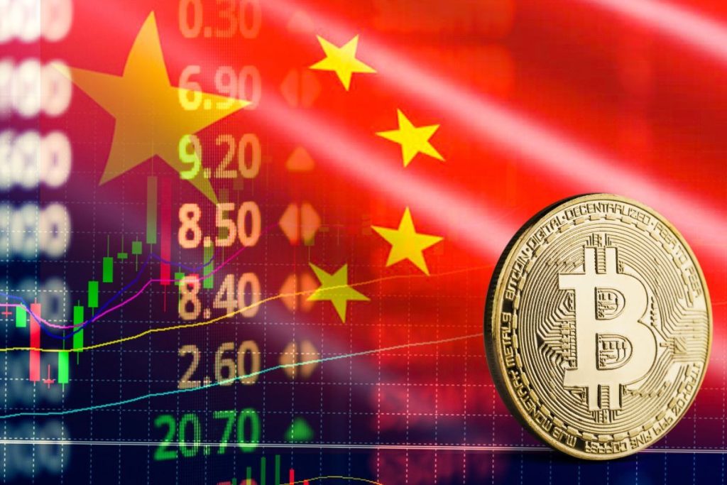 ο τραμπ China BTC