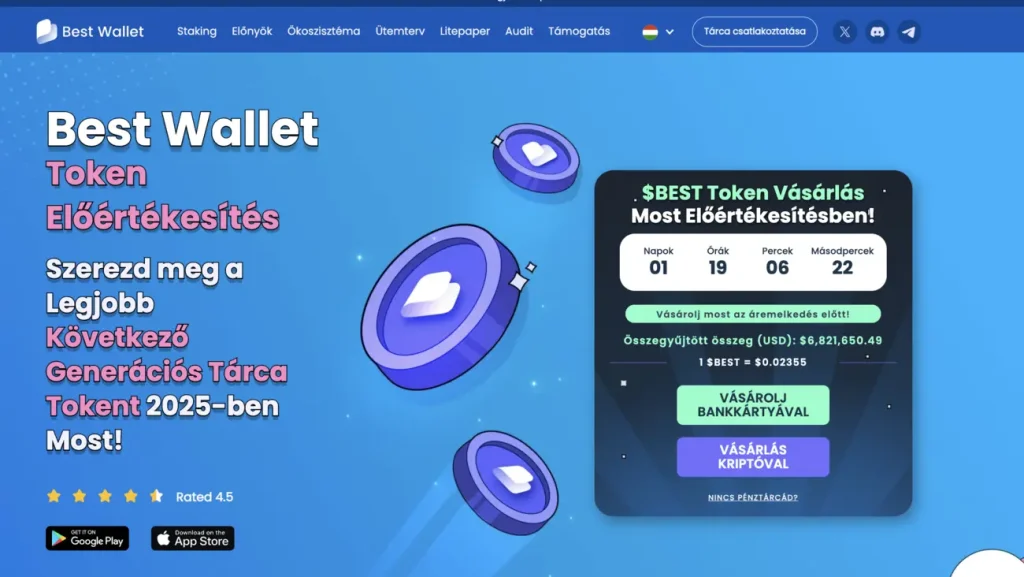 best wallet token fooldala