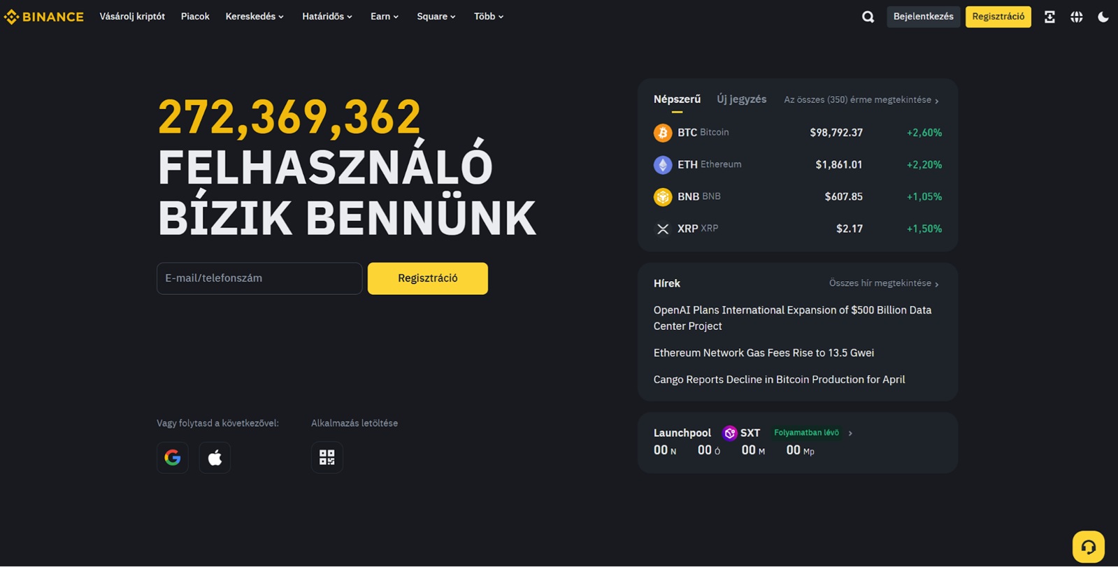 Binance cimlap