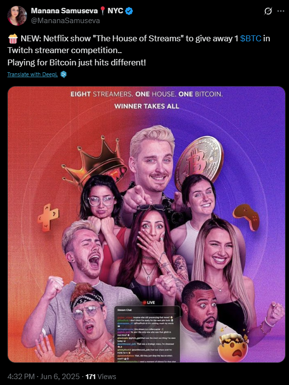 the house of streams
