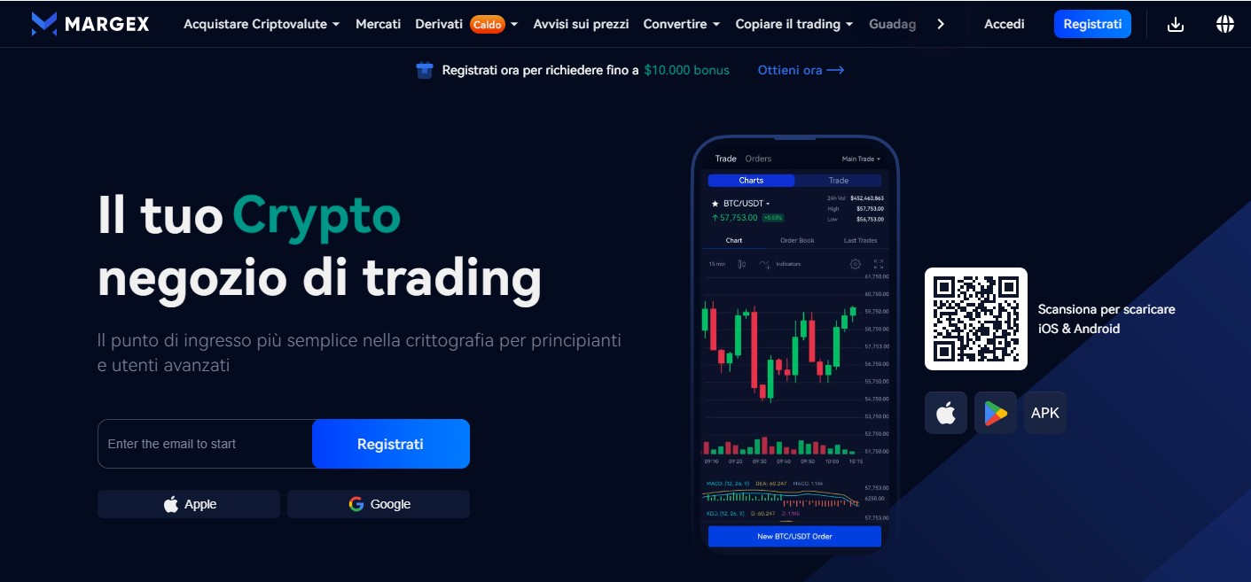 Margex home page