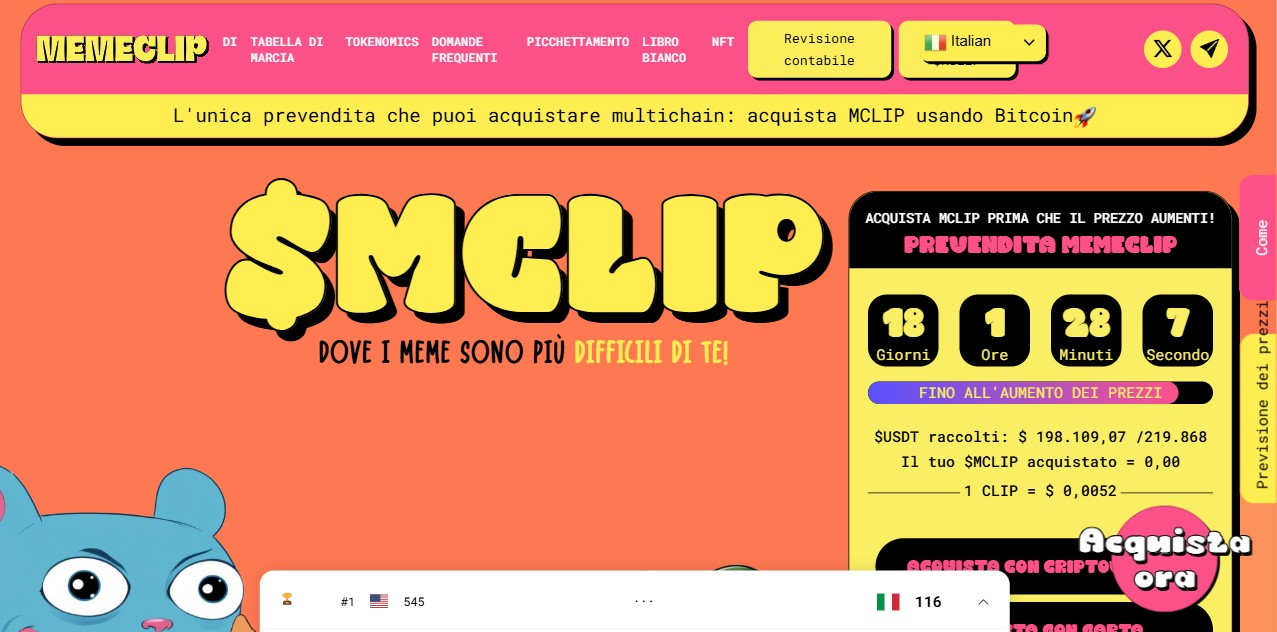 Meme Clip - Home Page