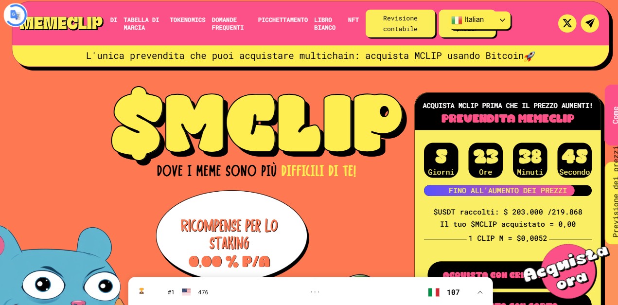 Memeclip - home page