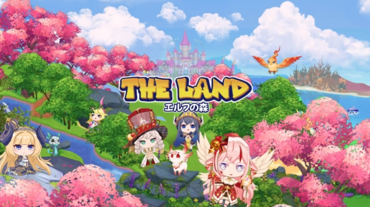 「The LAND エフルの森」の公式ウェブサイト