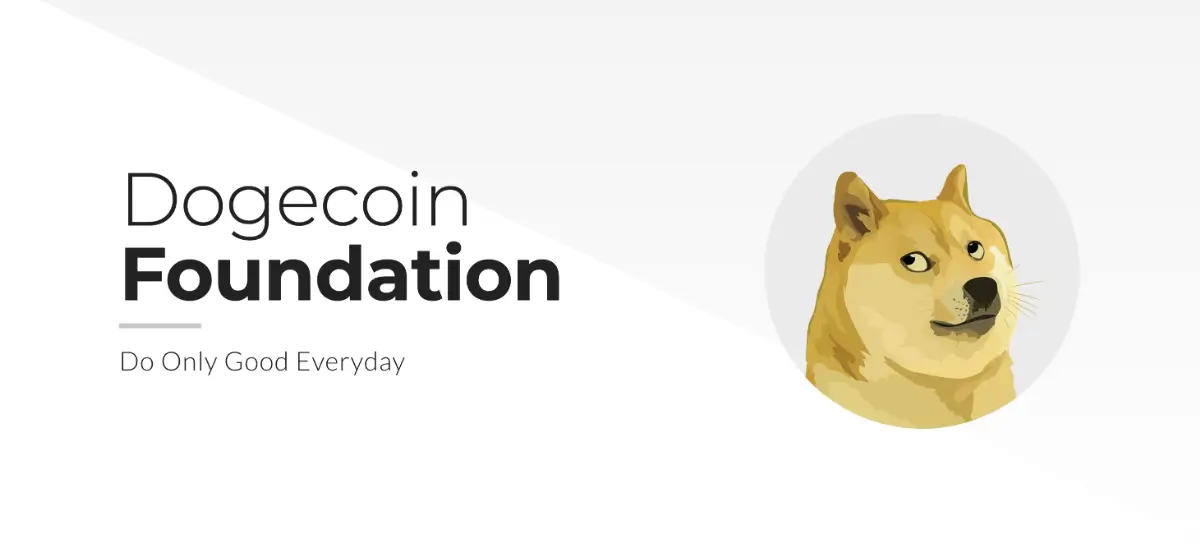 白い背景に「Dogecoin Foundation」というテキストと「Do Only Good Everyday」というスローガン、右側に柴犬のロゴマークを配置したドージコイン財団のバナー画像