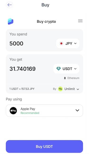 best wallet usdtの購入方法