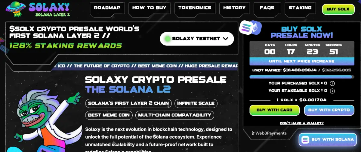 SOLAXYという宇宙船のロゴが付いたソラナレイヤー2のプレセール用ウェブサイト。