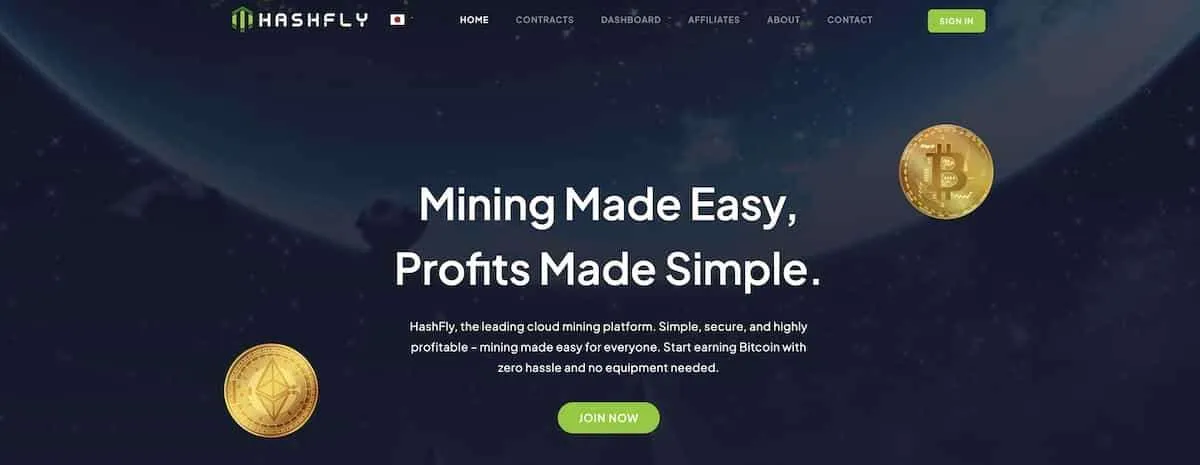 HashFly（ハッシュフライ）の公式サイトファーストビュー