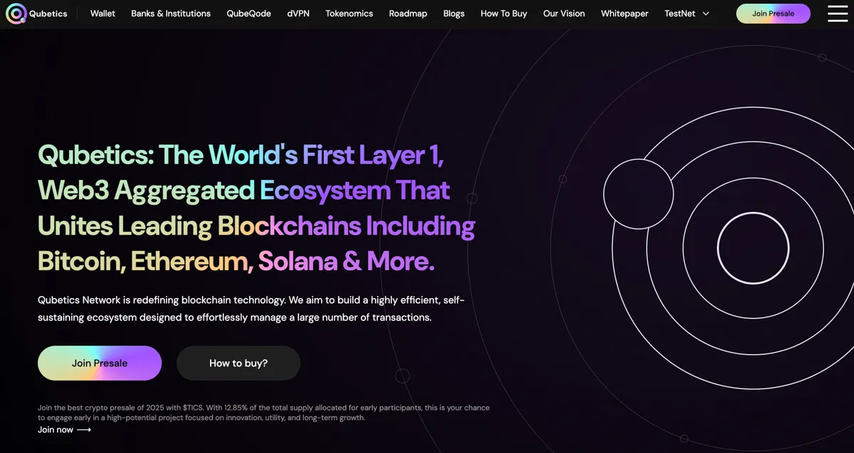 Qubetics公式サイト