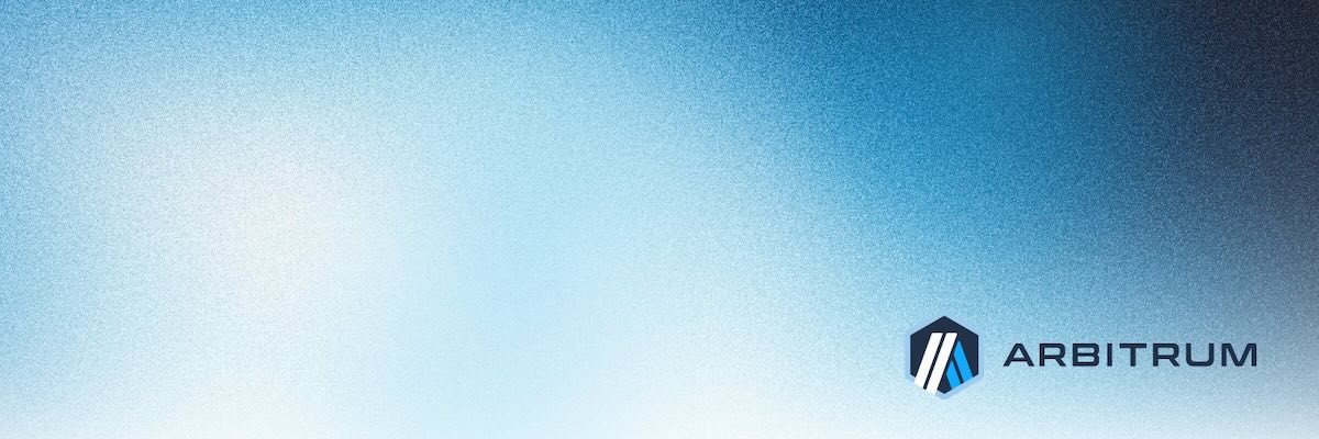 アービトラムのロゴ