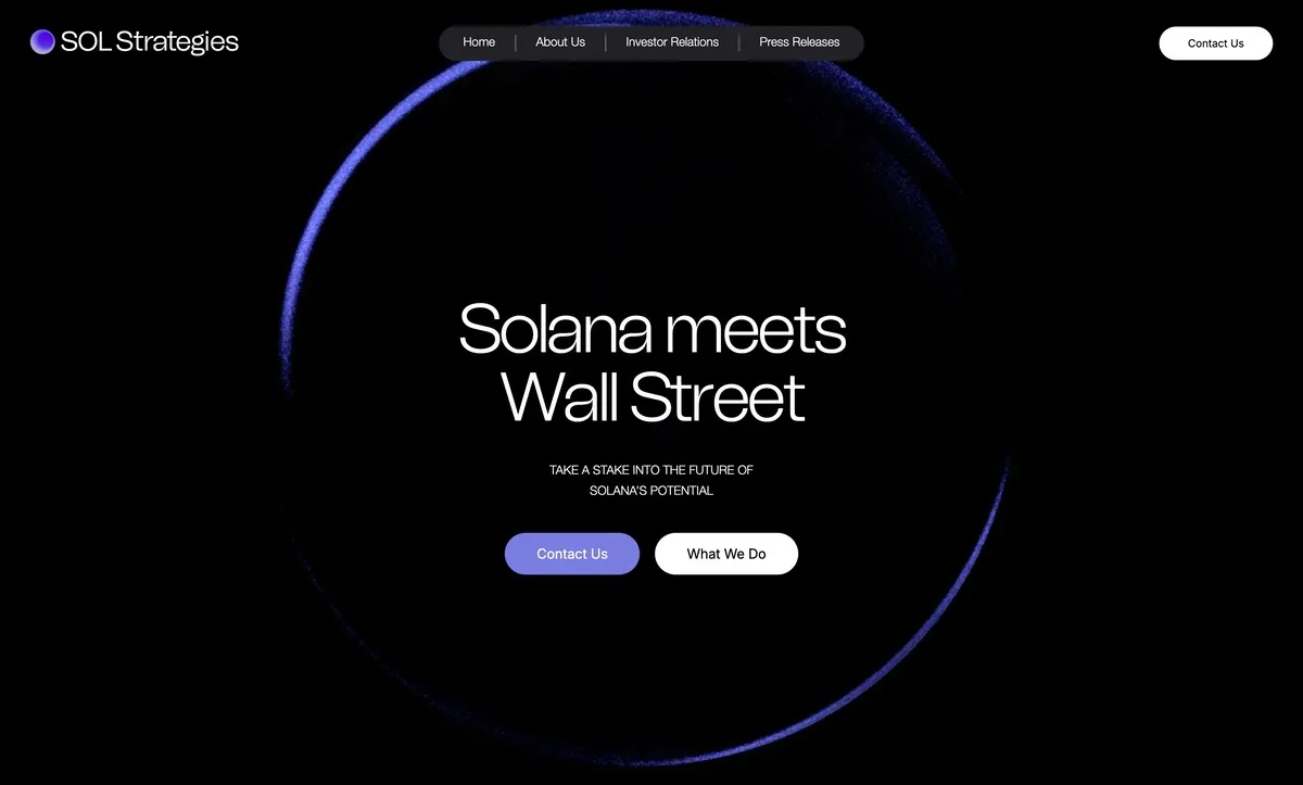 ソル・ストラテジーズ公式サイト