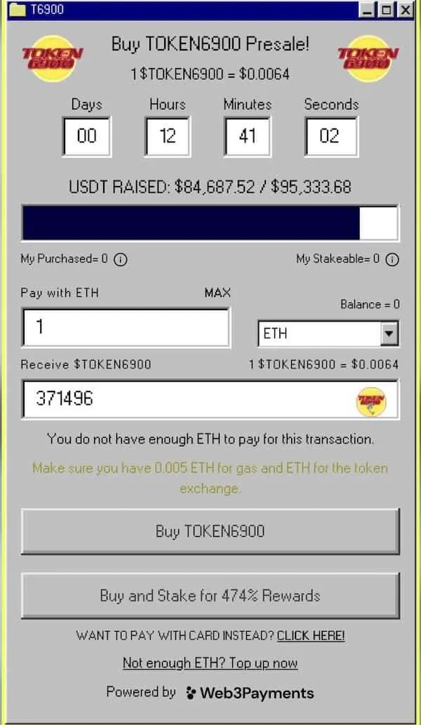 widget ซื้อของ Token6900