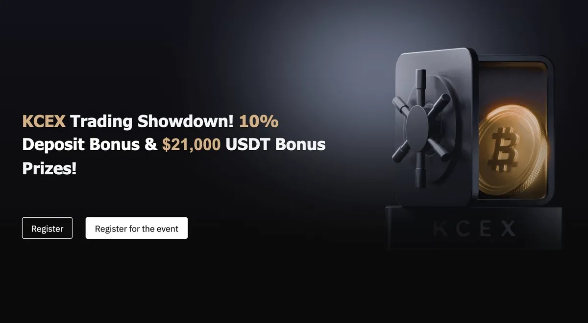 KCEXが大型ボーナスイベントを開始！【最大21,000USDT】