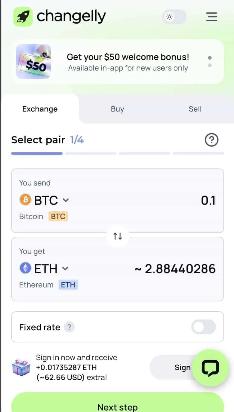 DEX（分散型取引所）のおすすめランキングを解説 | 2026年