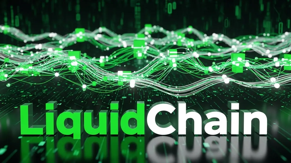 2026年インフラ銘柄として注目されるLiquidChainの特徴