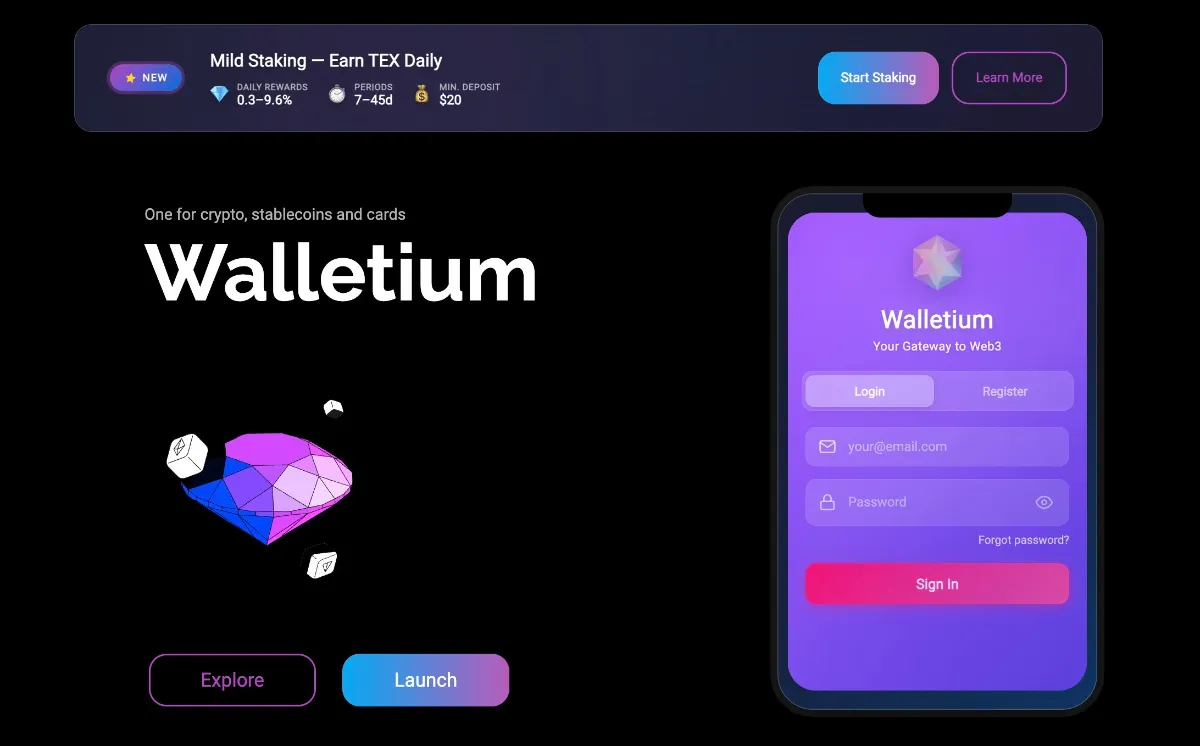 テレグラム型ウォレット「Walletium」、マイルドステーキングを導入