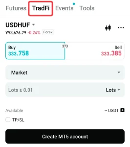 Bitget TradFiの始め方1-スマホ