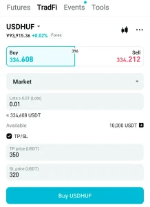 Bitget TradFiの始め方3-スマホ