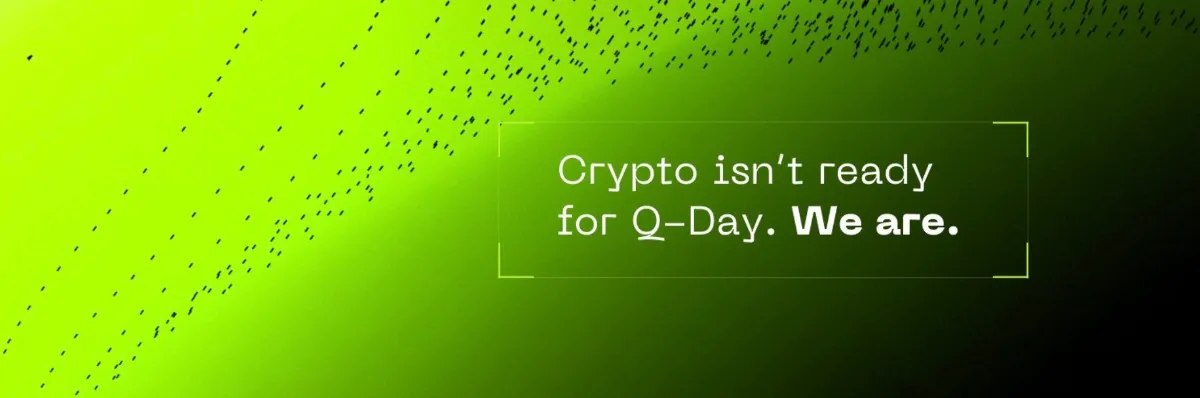 既存の仮想通貨は量子リスク時代への対策が行われていないというqONEのメッセージ