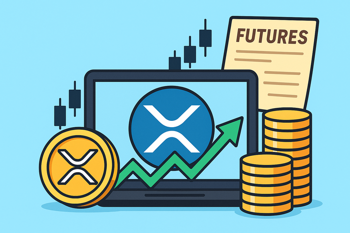 CME XRP 리플 선물 출시가 XRP 전망에 미칠 영향