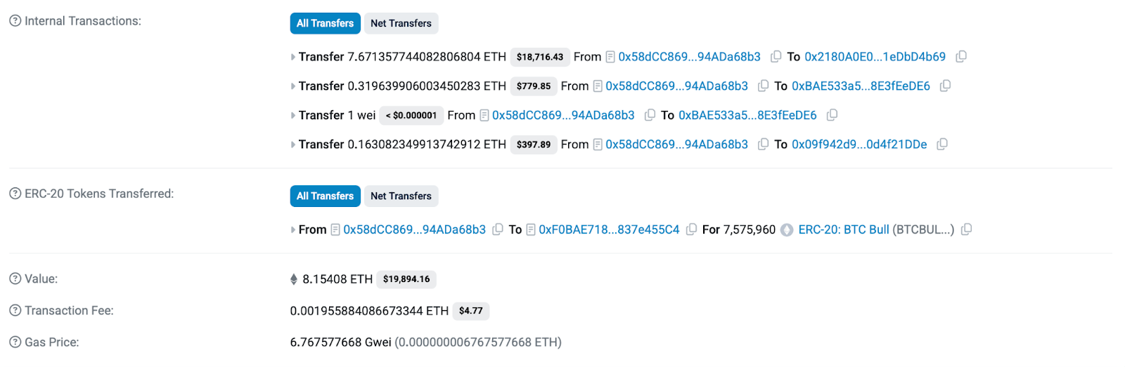 BTC 불 고래 투자자 거래 내역